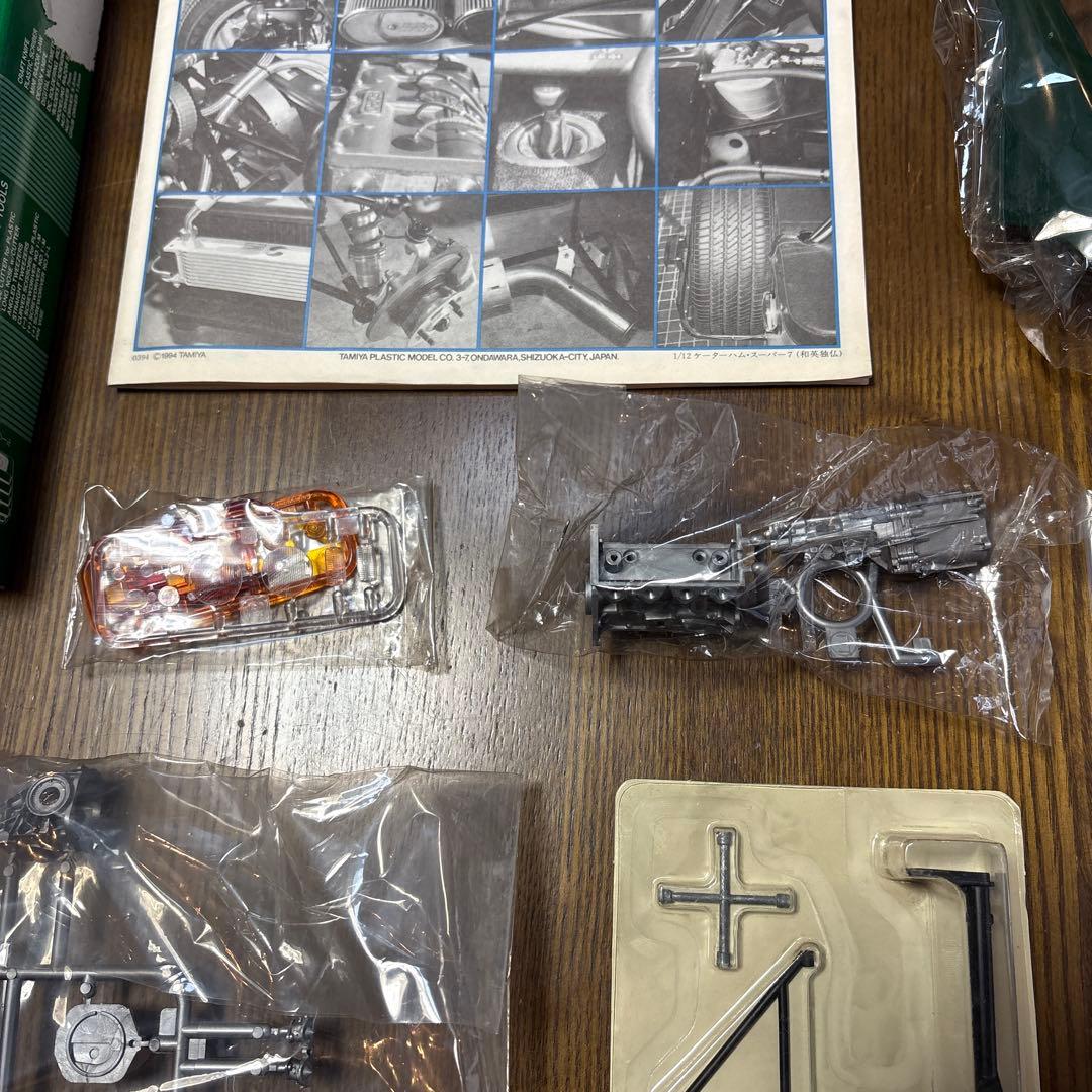 タミヤ　1/12 プラモデル　ケーターハム　スーパーセブン　BDR 未組立