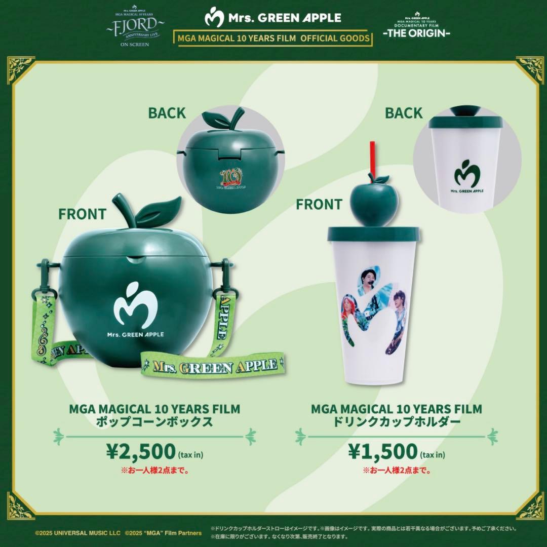 【新品】FJORD Mrs. GREEN APPLE グッズセット