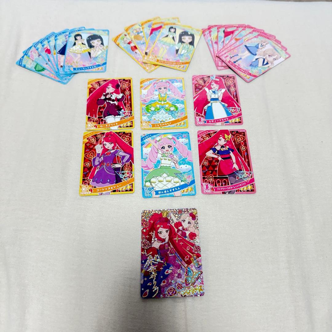 アイプリ カード 星4 サイン入り | Shop at Mercari from Japan! | Buyee