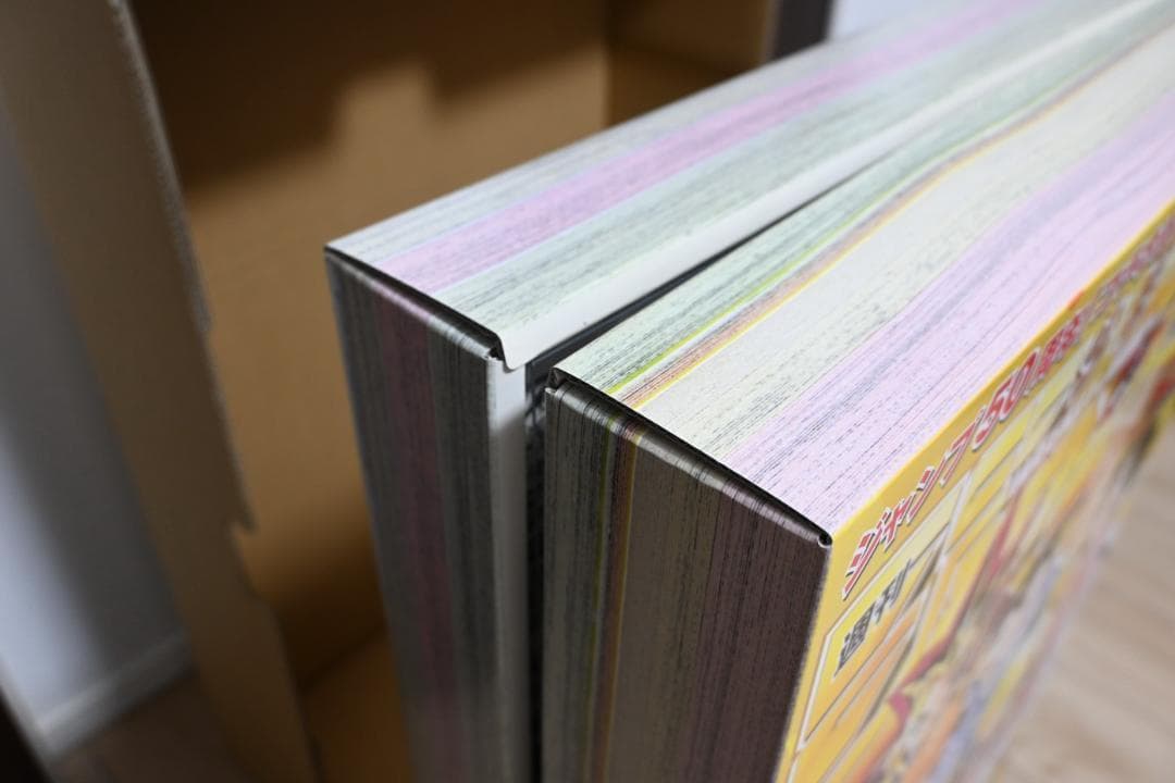 少年ジャンプ ジョージア パーフェクトコレクションBOX 非売品 50周年 当選