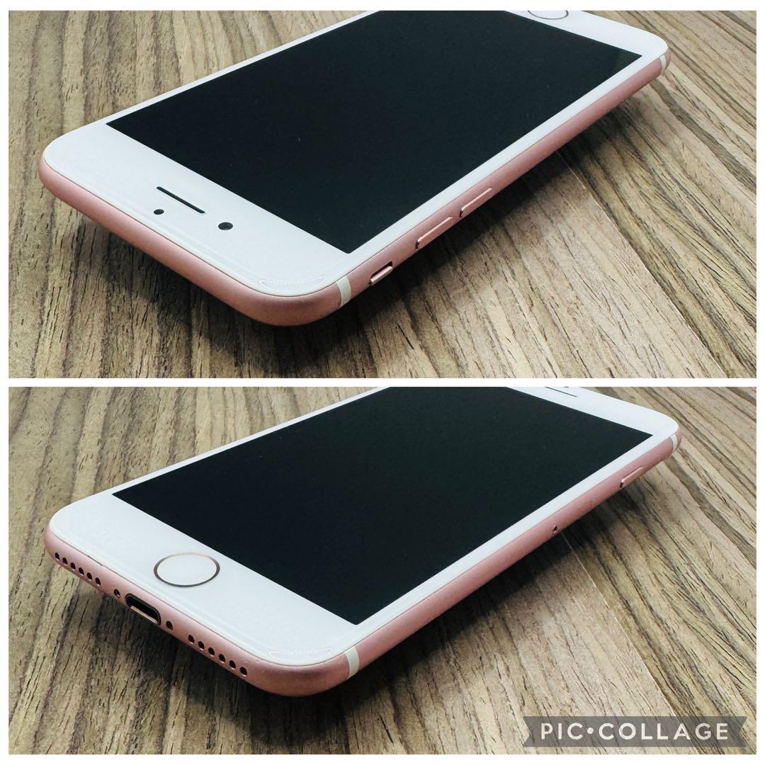 極美品】iPhone7 ローズゴールド 256GB シムフリー 新品大容量電池
