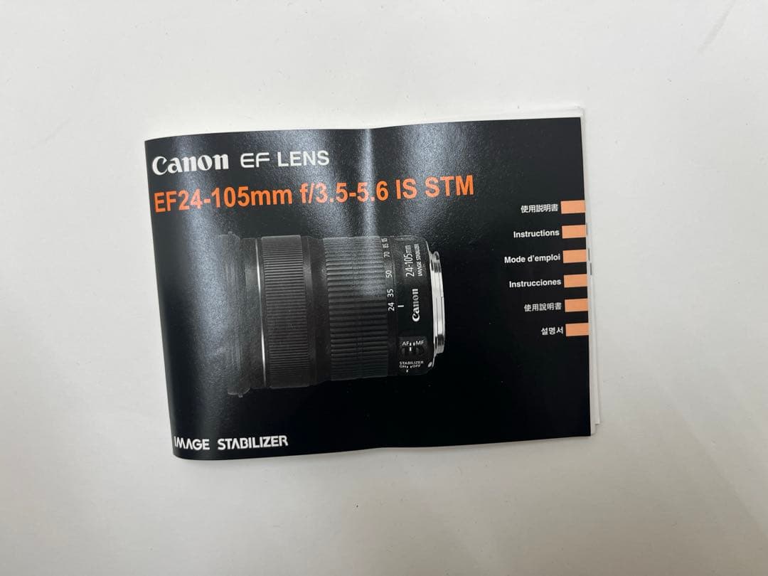 【美品】キヤノン EF24-105mm F3.5-5.6 IS STM