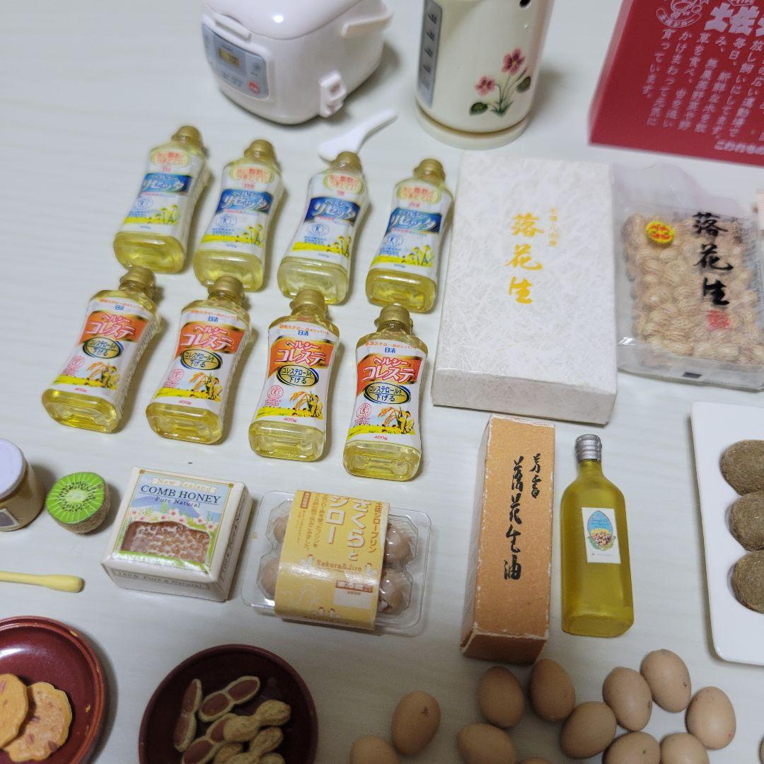 リーメント うまいもん市場 特選ギフト ぷち家電館 まとめ売り