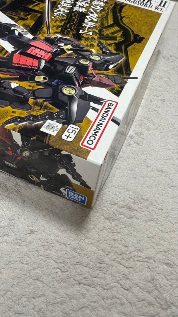 限定品 新品MG1/100武者ガンダムMk-II徳川家康 南蛮胴具足Ver. ⭐︎