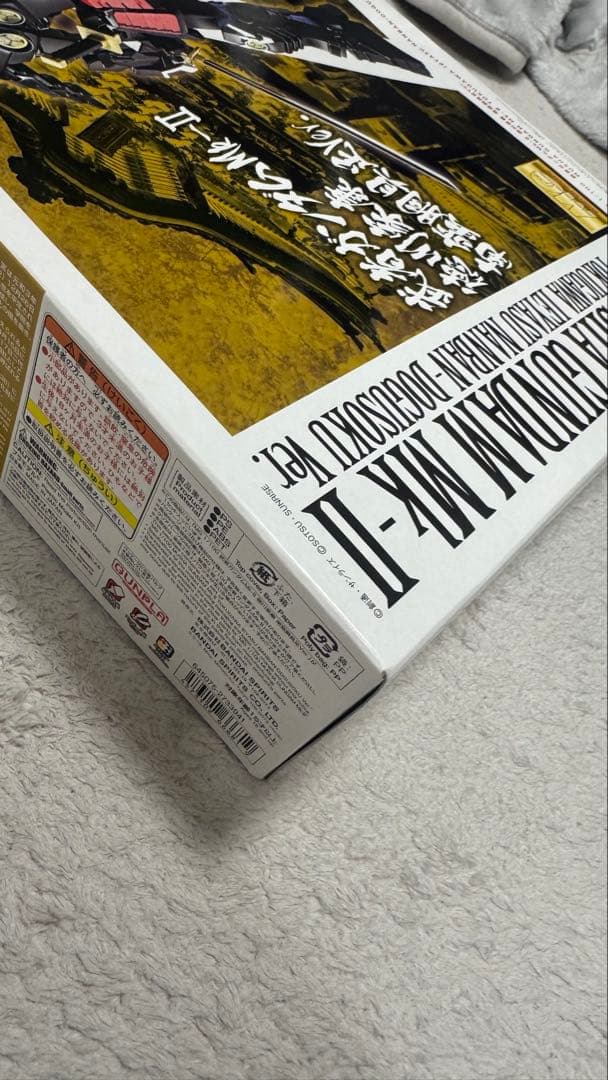 限定品 新品MG1/100武者ガンダムMk-II徳川家康 南蛮胴具足Ver. ⭐︎