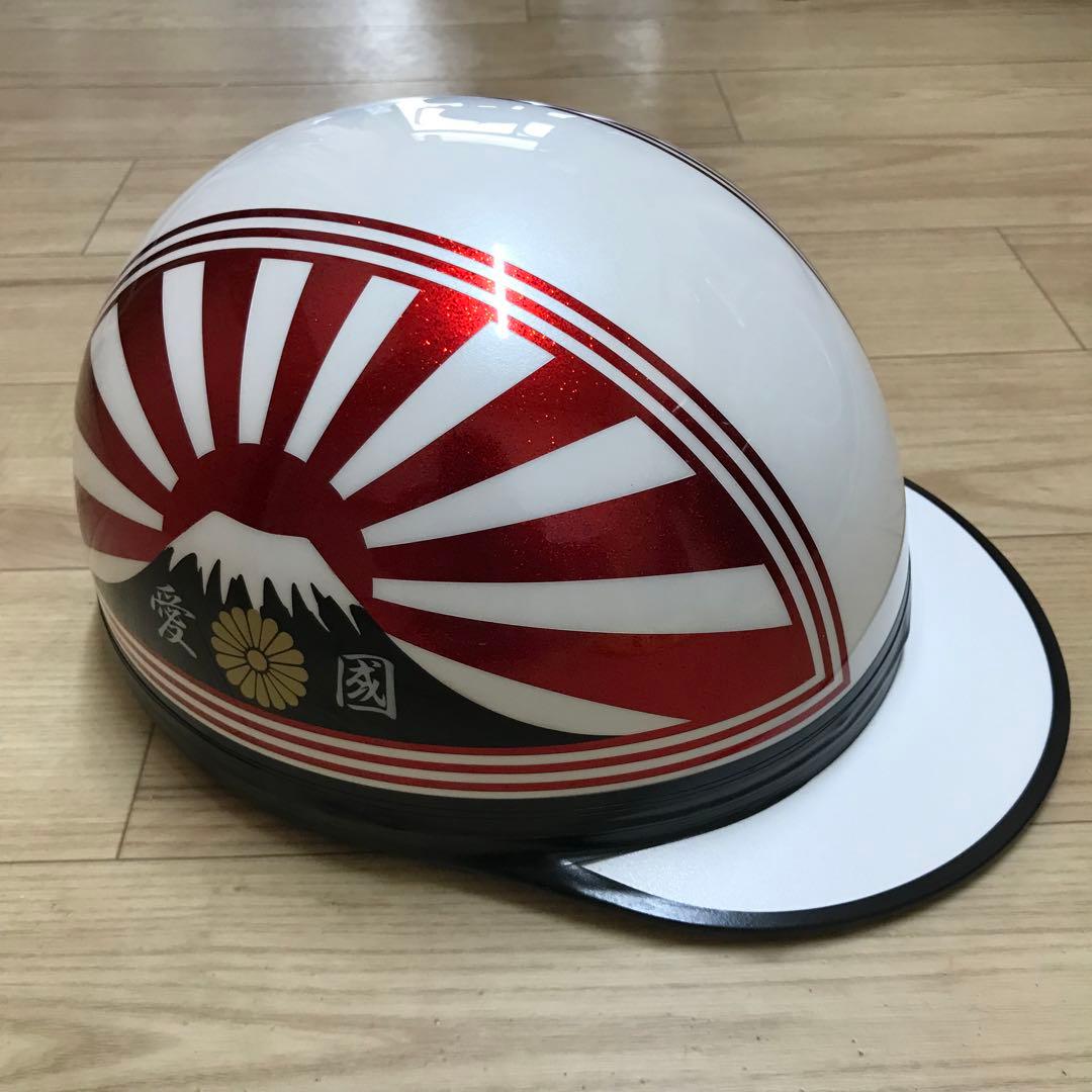 しぃちゃむ　seira様