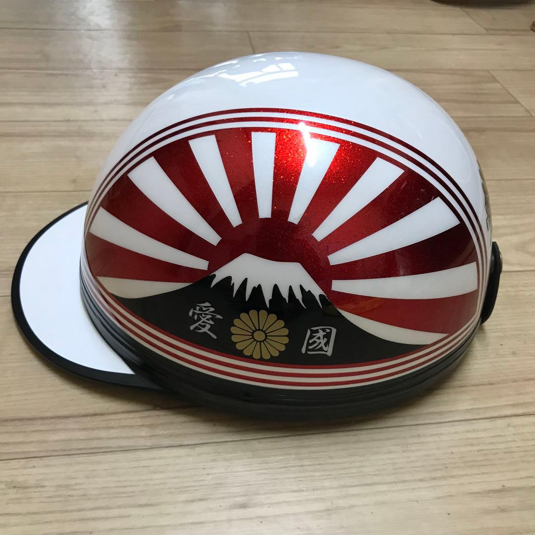 しぃちゃむ　seira様