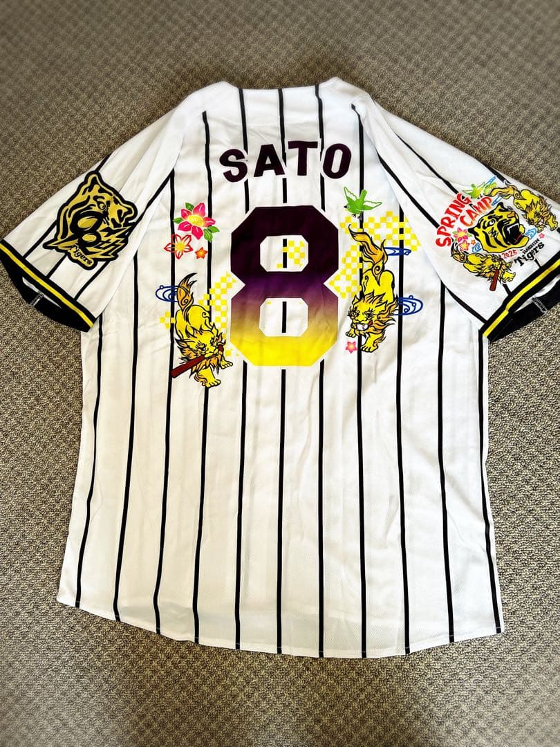 ☆阪神タイガース【ユニフォーム#佐藤輝明】 - 応援グッズ最 安値 価格