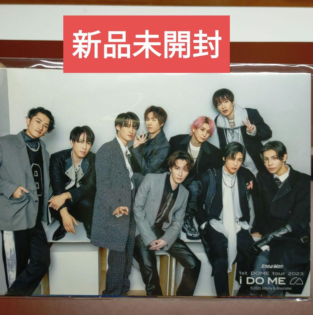 SnowMan】I DO MEオリジナルフォトセット【公式写真】 - メルカリ