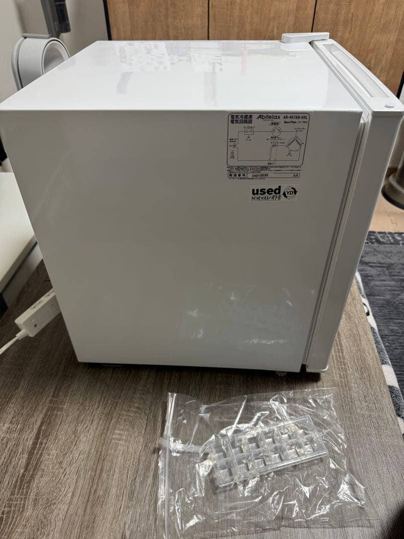 《展示品》アビデラックス　45L小型冷蔵庫　AR-49 2024年製