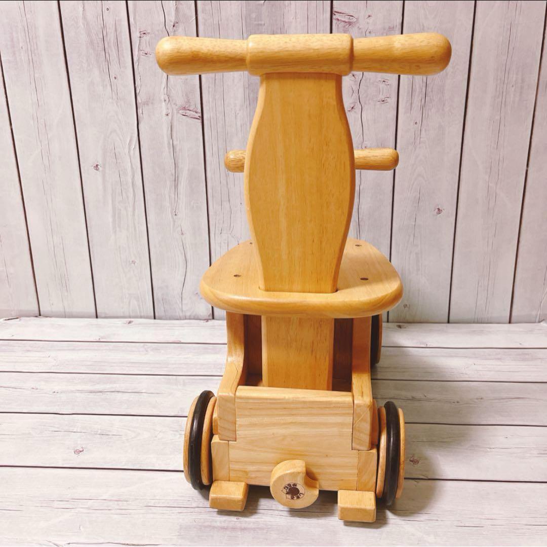 木製おもちゃまとめ売り16点