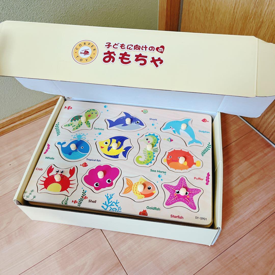 木製おもちゃまとめ売り16点