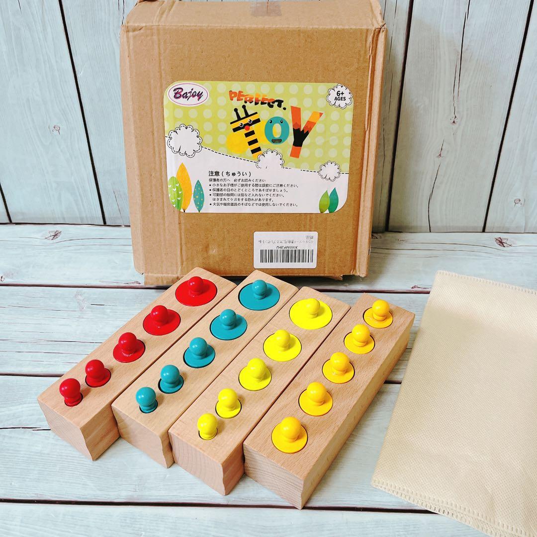 木製おもちゃまとめ売り16点