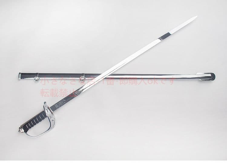 円頭亜鉛合金ハンドガードバージョン指揮剣 古兵器 武具 日本刀 模造刀 居合刀 楽天市場】名刀シリーズ 桑名江 郷義弘作 亜鉛合金刀身 木製柄 布製刀