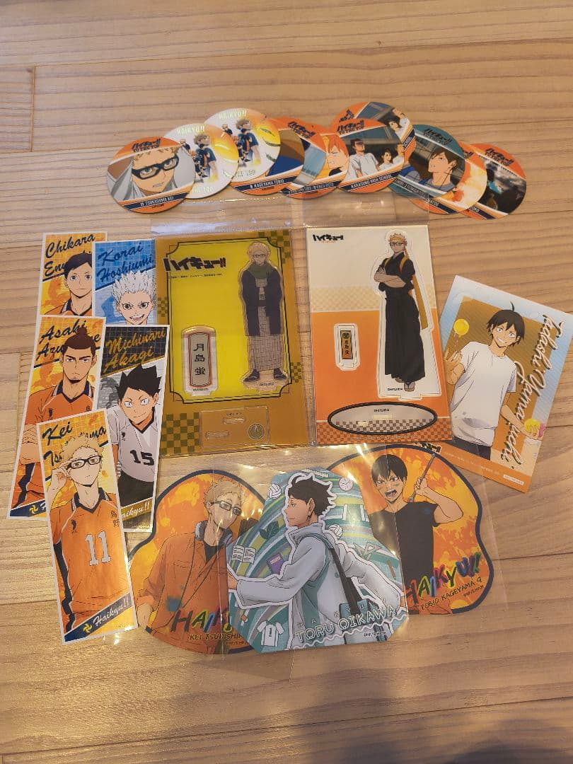 ハイキュー グッズ まとめ売り - メルカリ