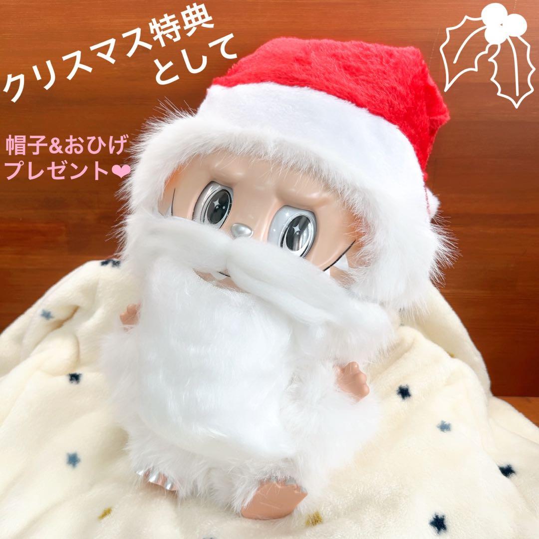 ♡即日発送,人気色♡ジモモ 特大ぬいぐるみ 38cm 箱 おまけ - メルカリ