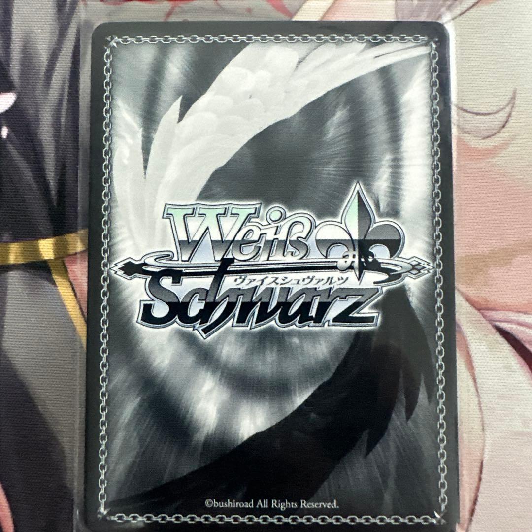 即日発送 ヴァイスシュヴァルツ リトルバスターズ SSP - メルカリ