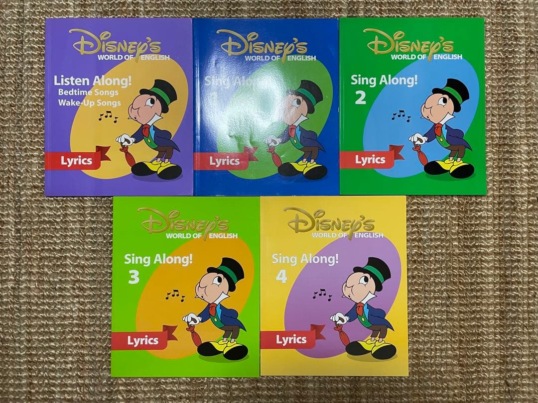 DWE ディズニー英語 sing a long ! - メルカリ