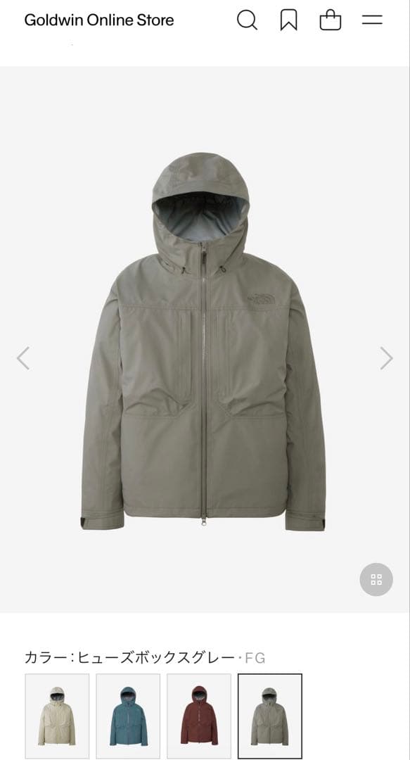 Eggtomatolionハイカーズジャケット THE NORTH FACE (ザノースフェイス) Hikers' Jacket / ハイカーズ