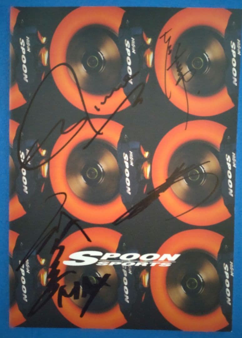 □ 2008 SPOON SPORTS（スプーンスポーツ）製品カタログ サイン入