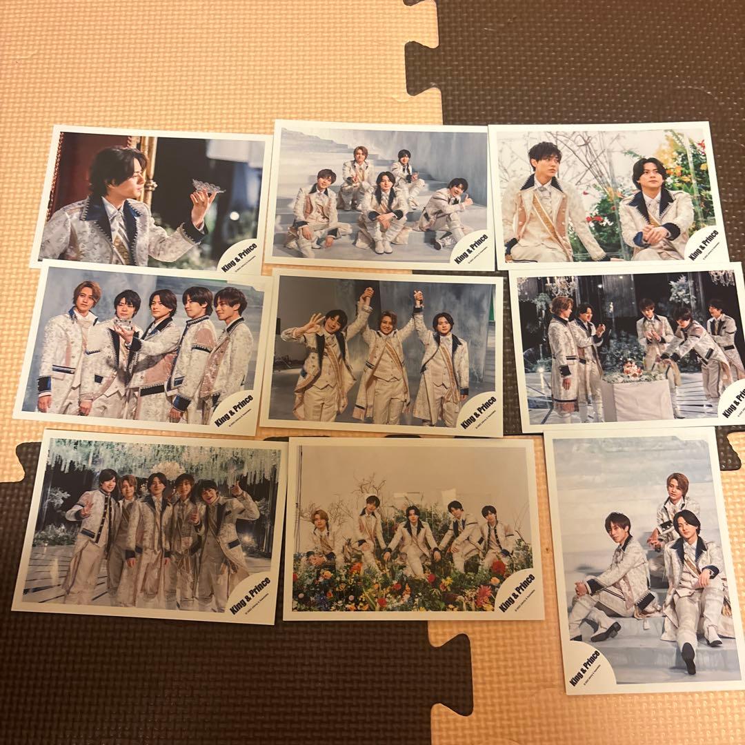 平野紫耀 King & Prince 公式写真 97枚セット - メルカリ