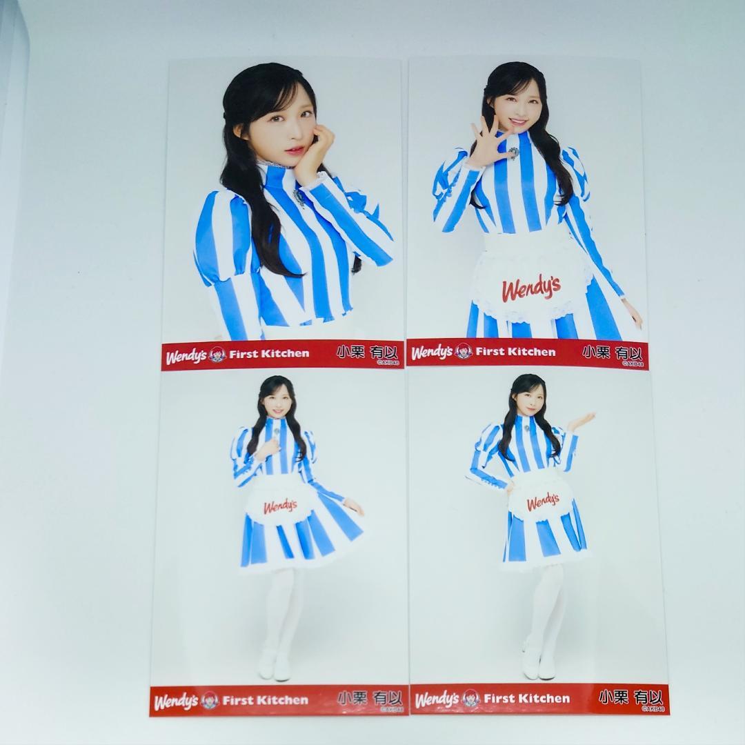 【Y】 AKB48 大丸 大衣装展 ウェンディーズコラボ 生写真セット
