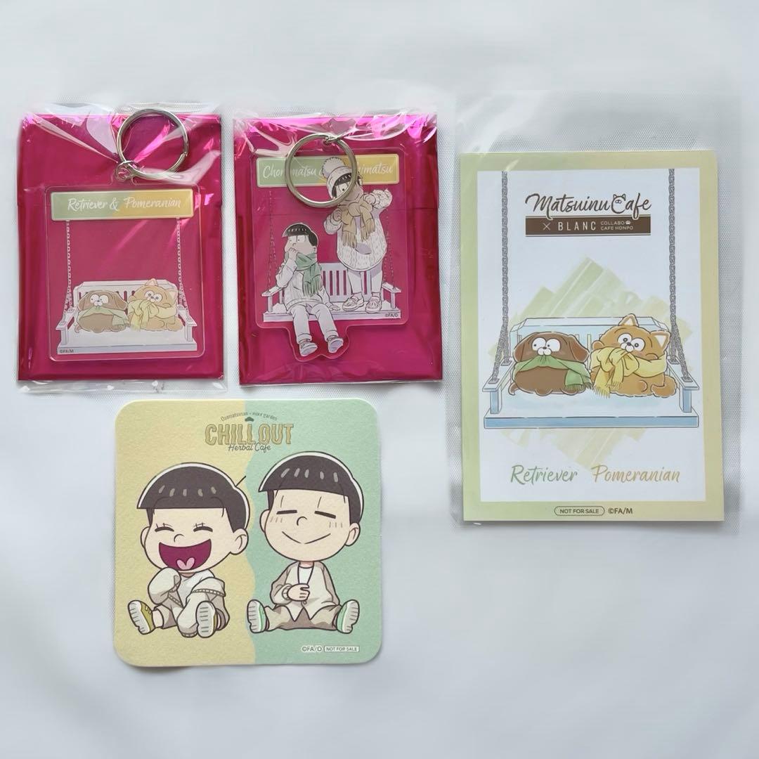 おそ松さん コラボカフェ本舗 BLANC ミクガ ペアアクリルキーホルダー