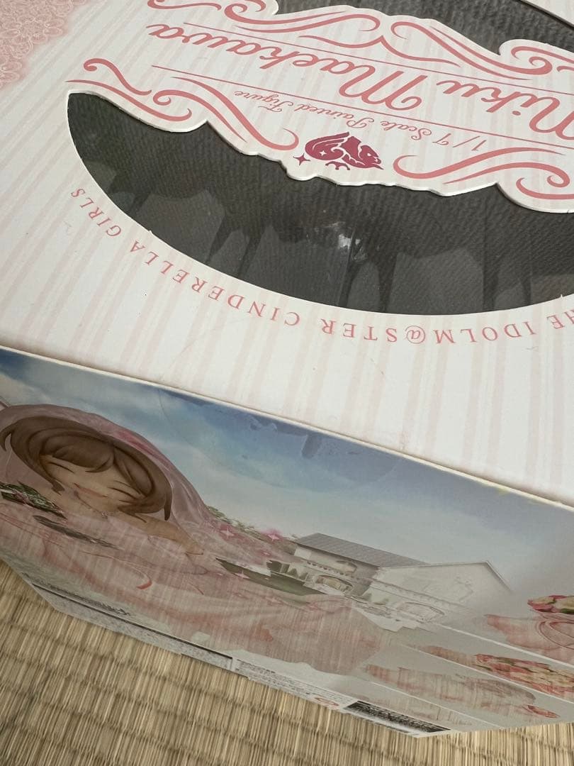 【新品未開封】シンデレラガールズ 前川みく ドリーミンブライドver フィギュア