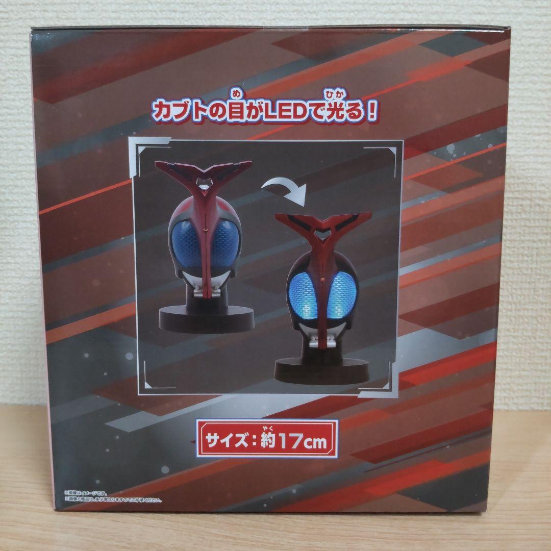 仮面ライダーカブト】BIGサイズソフビマスクディスプレイ - メルカリ