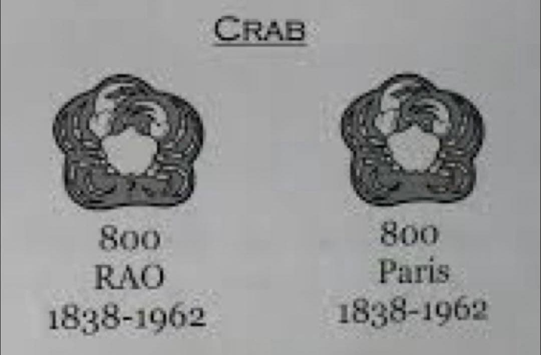 蟹の刻印】sv800 French 60s Twisted Bracelet