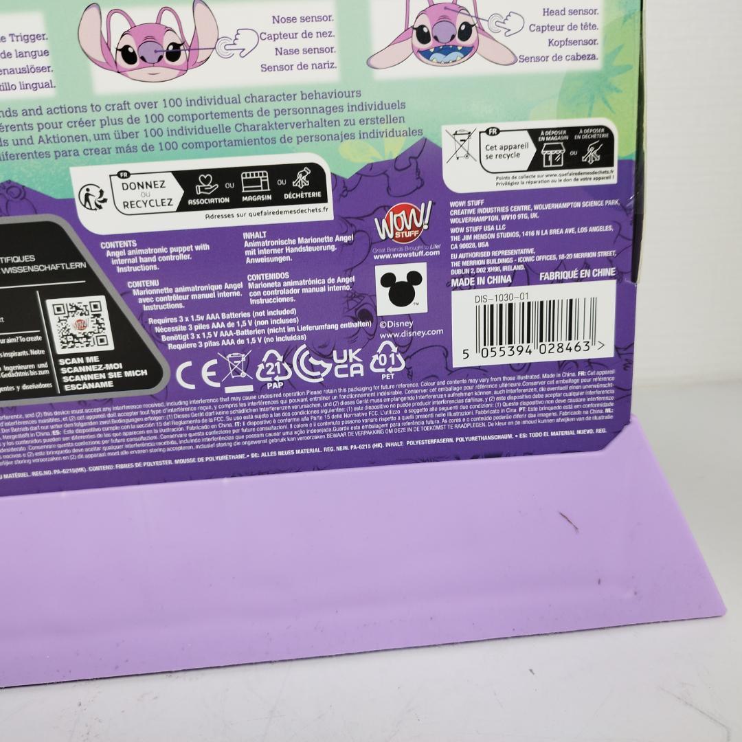 リアルFX ディズニー エンジェル スティッチ パペット 新品 海外限 IEqT