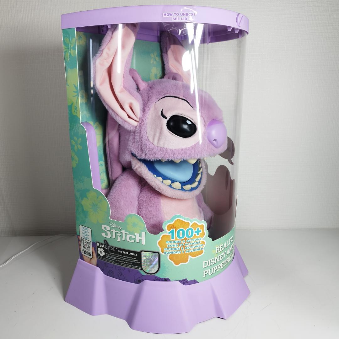 リアルFX ディズニー エンジェル スティッチ パペット 新品 海外限 IEqT