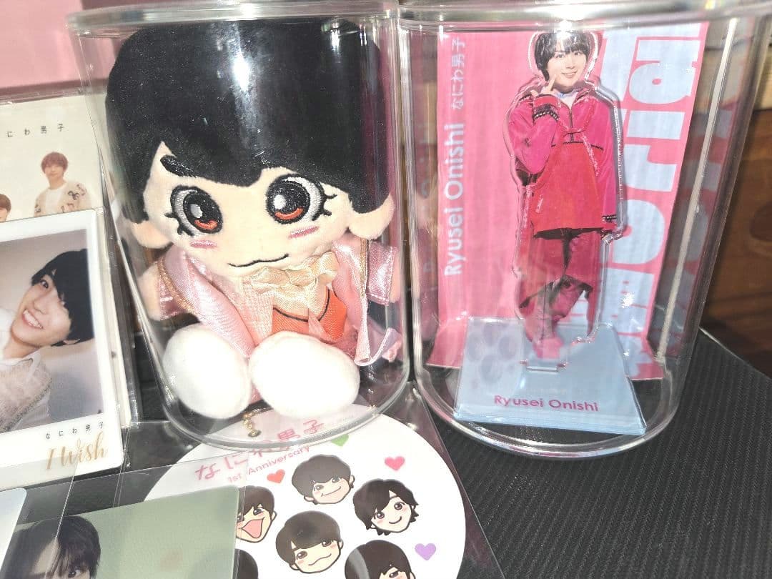 なにわ男子 大西流星・西畑大吾 グッズまとめ売り - メルカリ