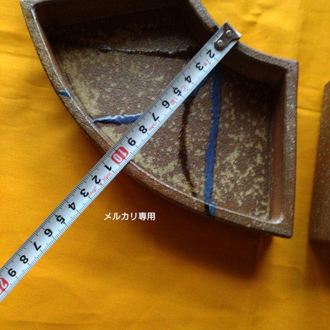 Gerd Knapper】ゲルトクナッパー 向付五客揃い - メルカリ