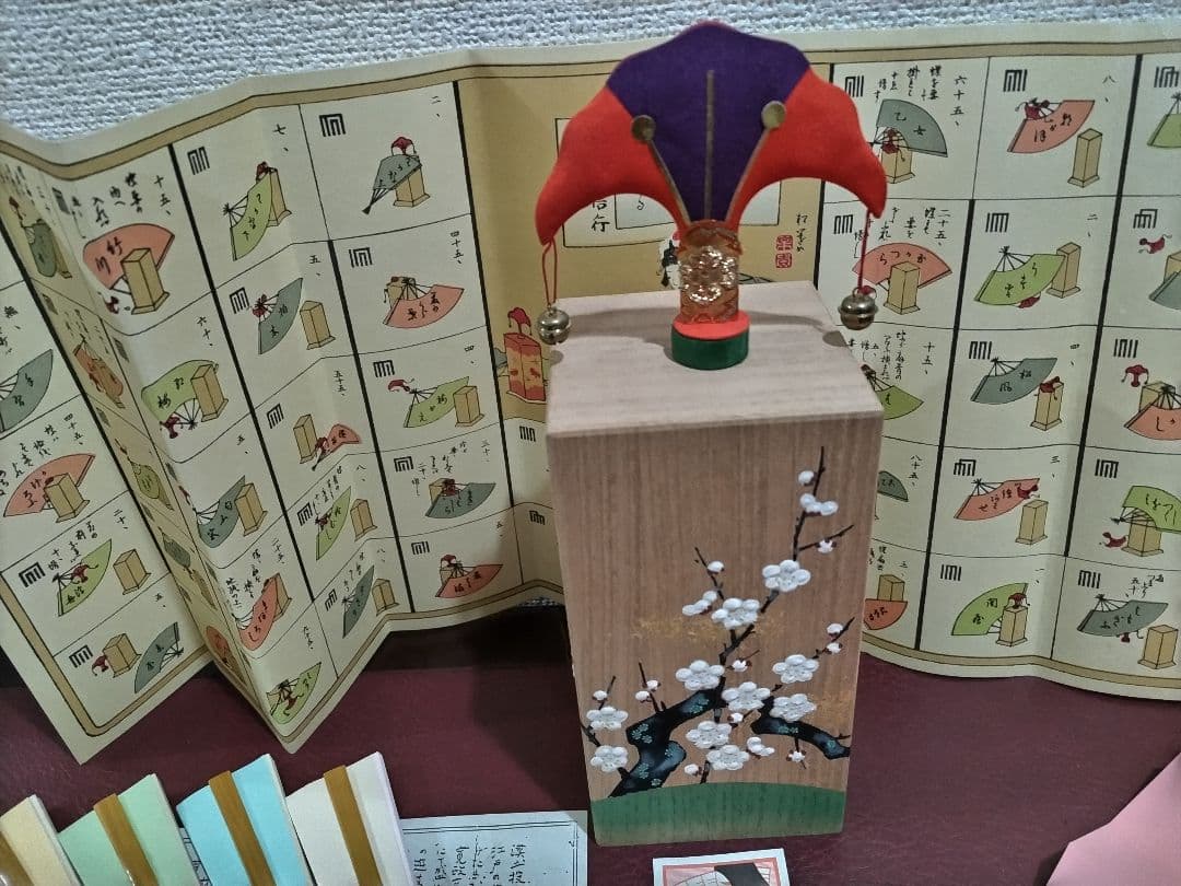 投扇興 京都宮脇賣扇庵 - メルカリ