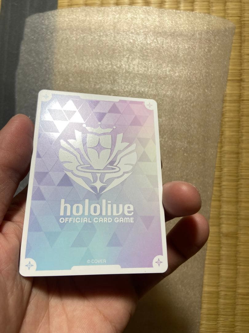 現在最安値！ホロライブカード　さくらみこ　sec