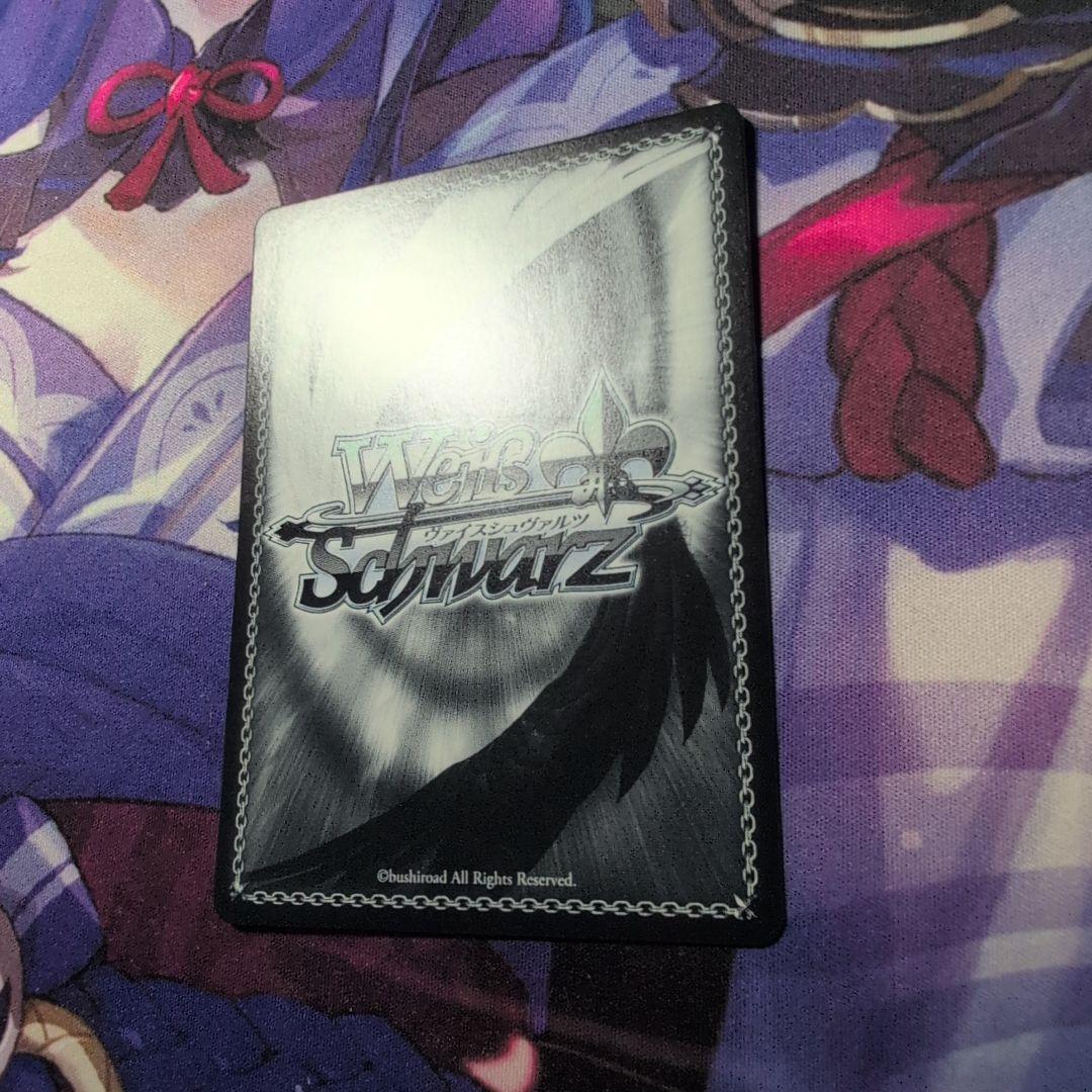 35th アクア sp ヴァイスシュヴァルツ サイン - メルカリ