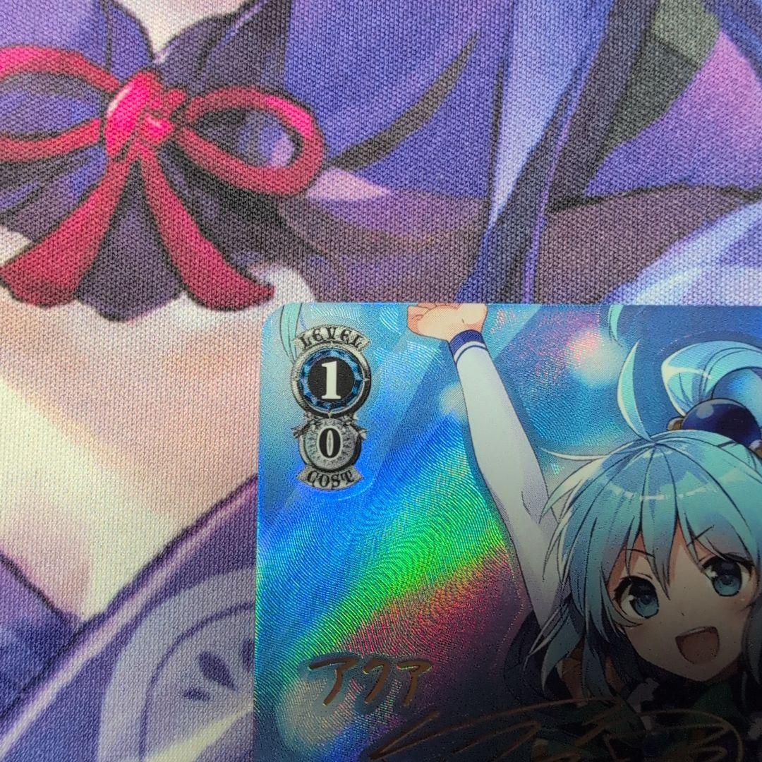 35th アクア sp ヴァイスシュヴァルツ サイン - メルカリ