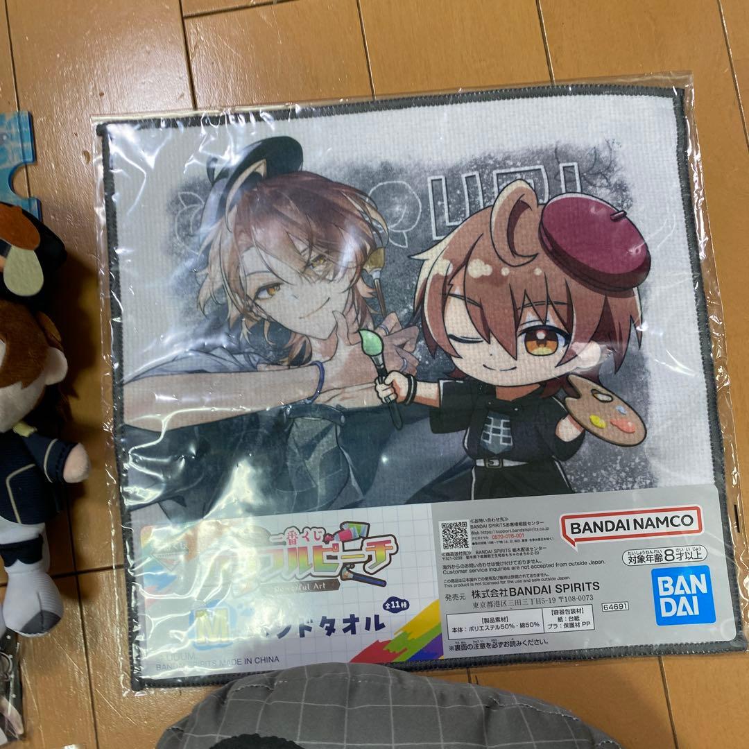 カラフルピーチ うり 41点 まとめ売り