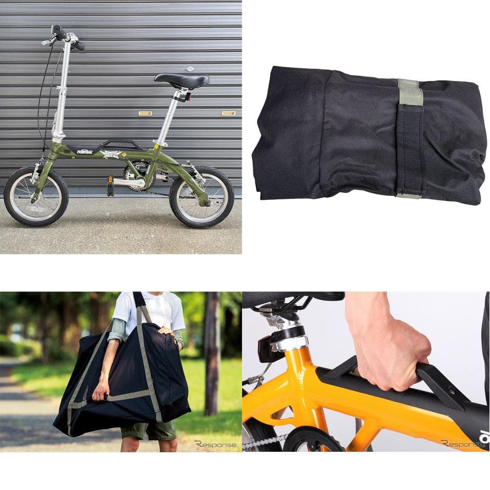 ○ASAHI○ログ アウトランク 折りたたみ自転車 14インチ 8.5kg 軽量