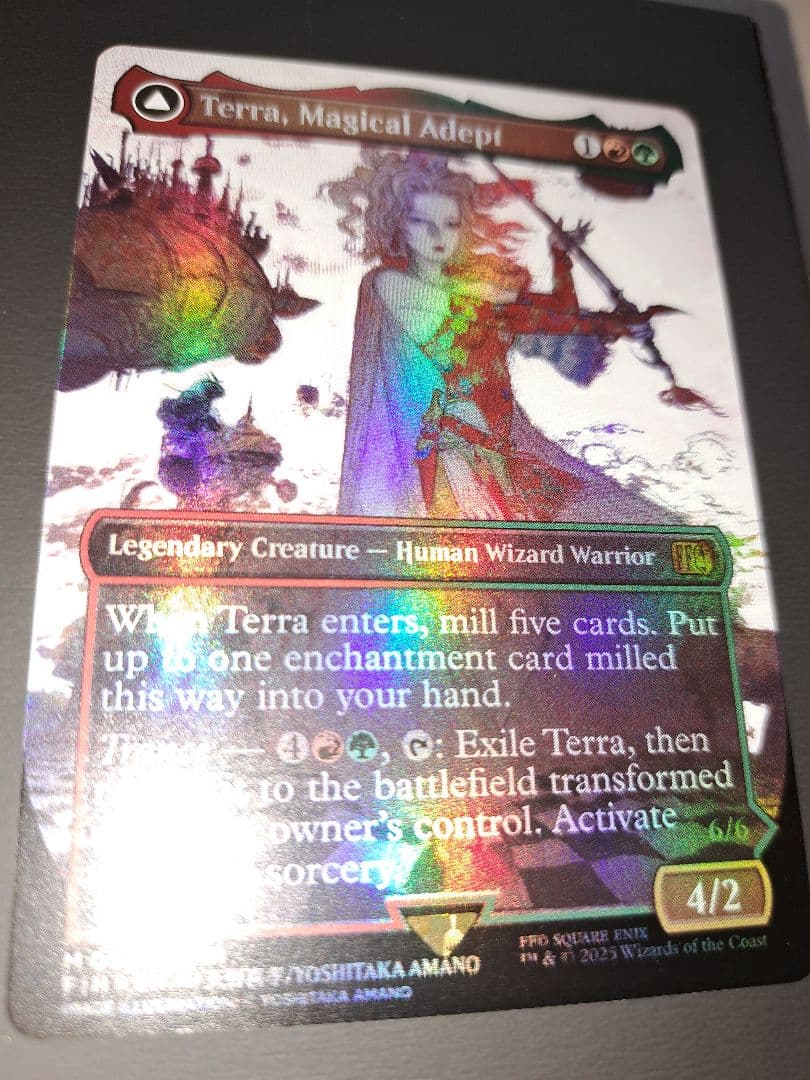 mtg 魔導戦士、ティナ foil ボーダーレス カード