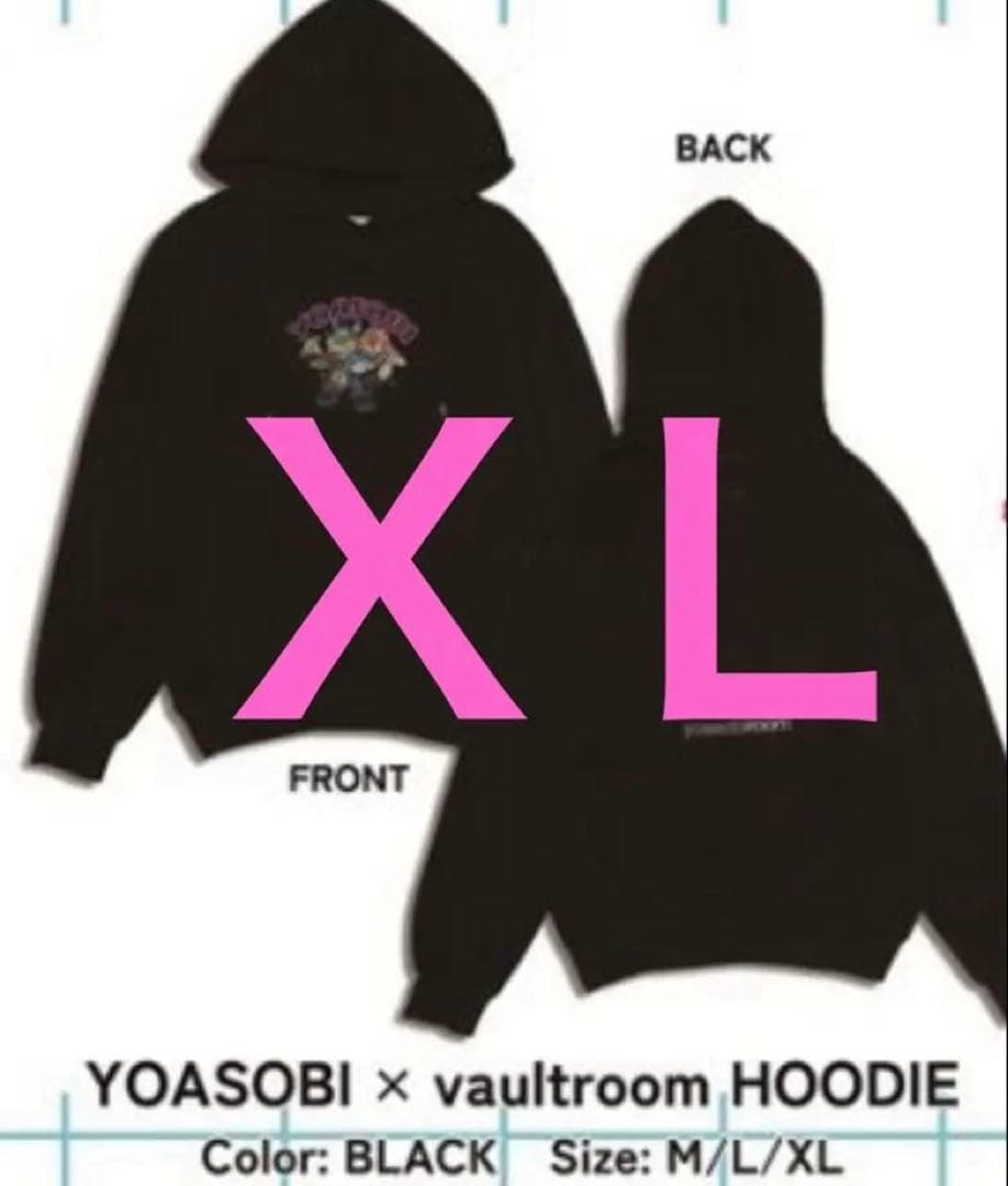 YOASOBI パーカー hoodie vaultroom xl