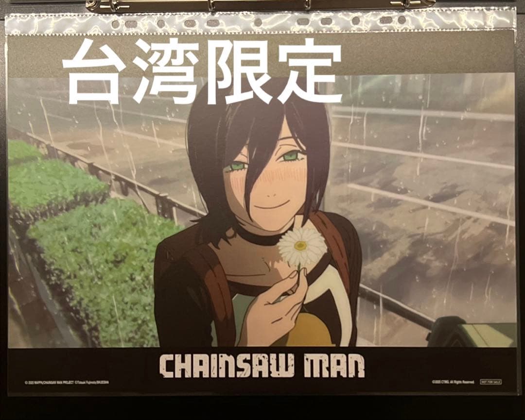 台湾限定 劇場版 チェンソーマン レゼ編 レゼ A3ポスター 香り付き A3