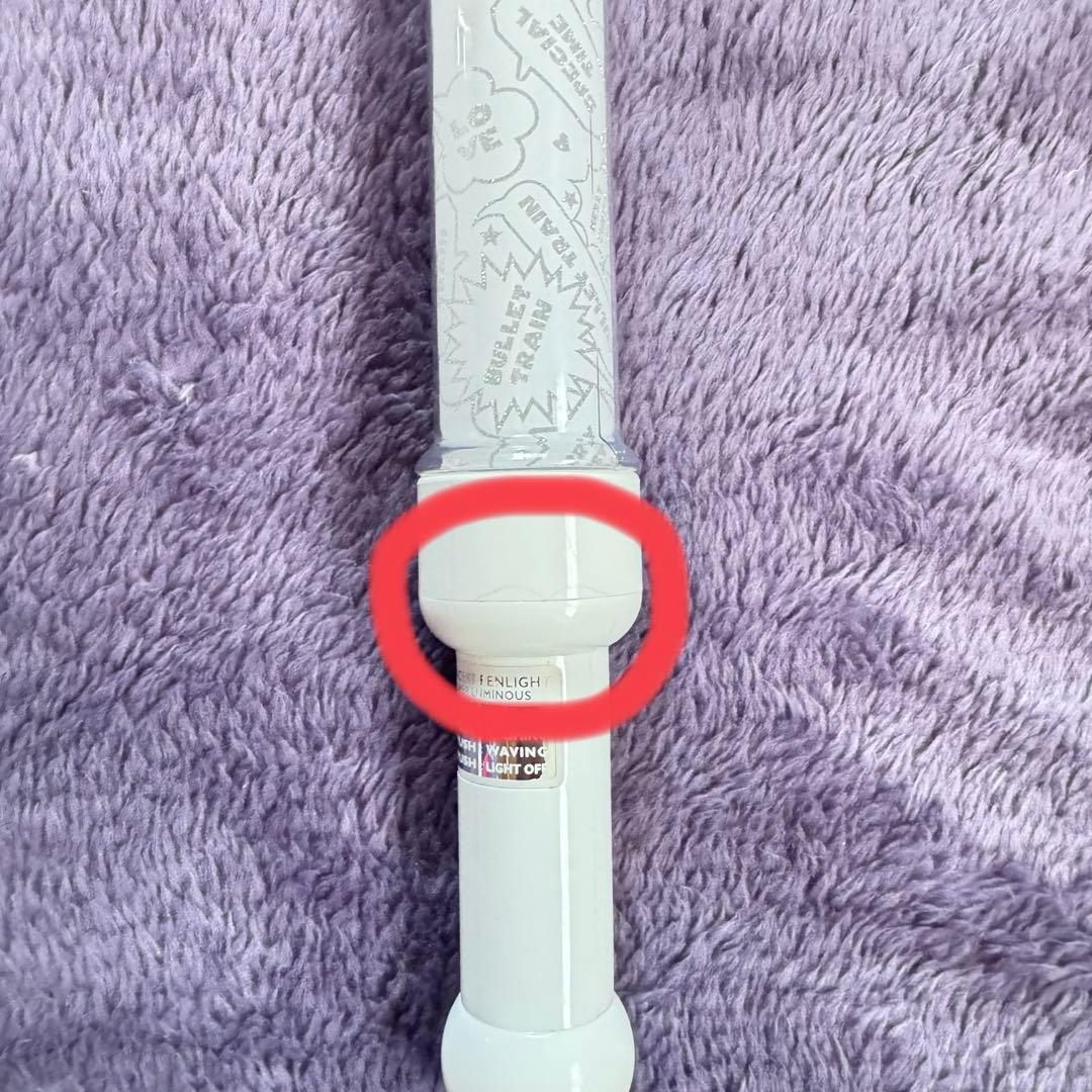 超特急 タカシ 歴代ペンライト - メルカリ