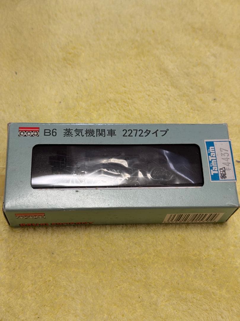 カワイ Ｎゲージ ＫＰ-１５３ Ｂ６ 蒸気機関車２２７２タイプ