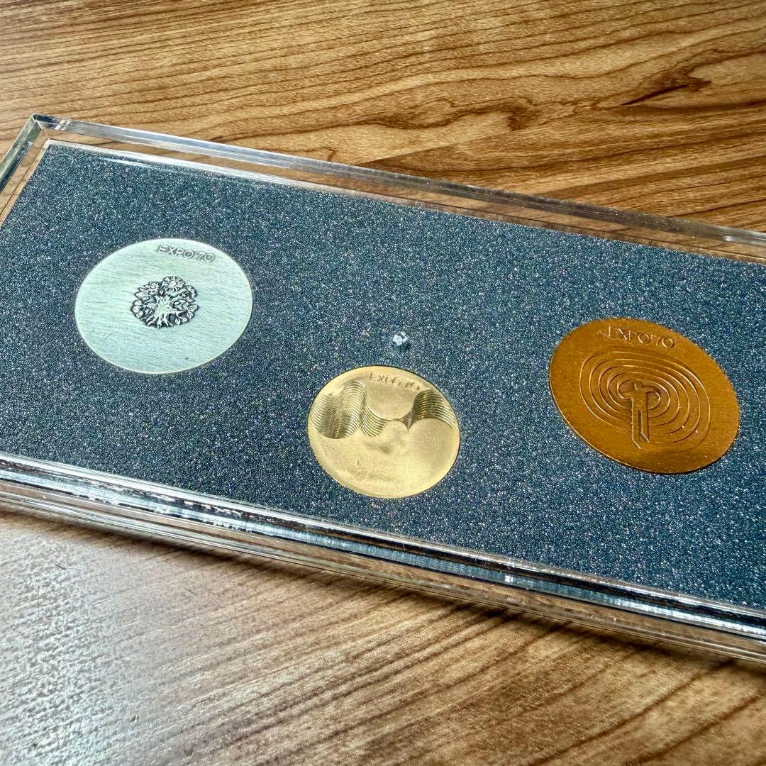 日本万国博覧会EXPO'70 記念メダルセット 金・銀・銅 状態非常に良し