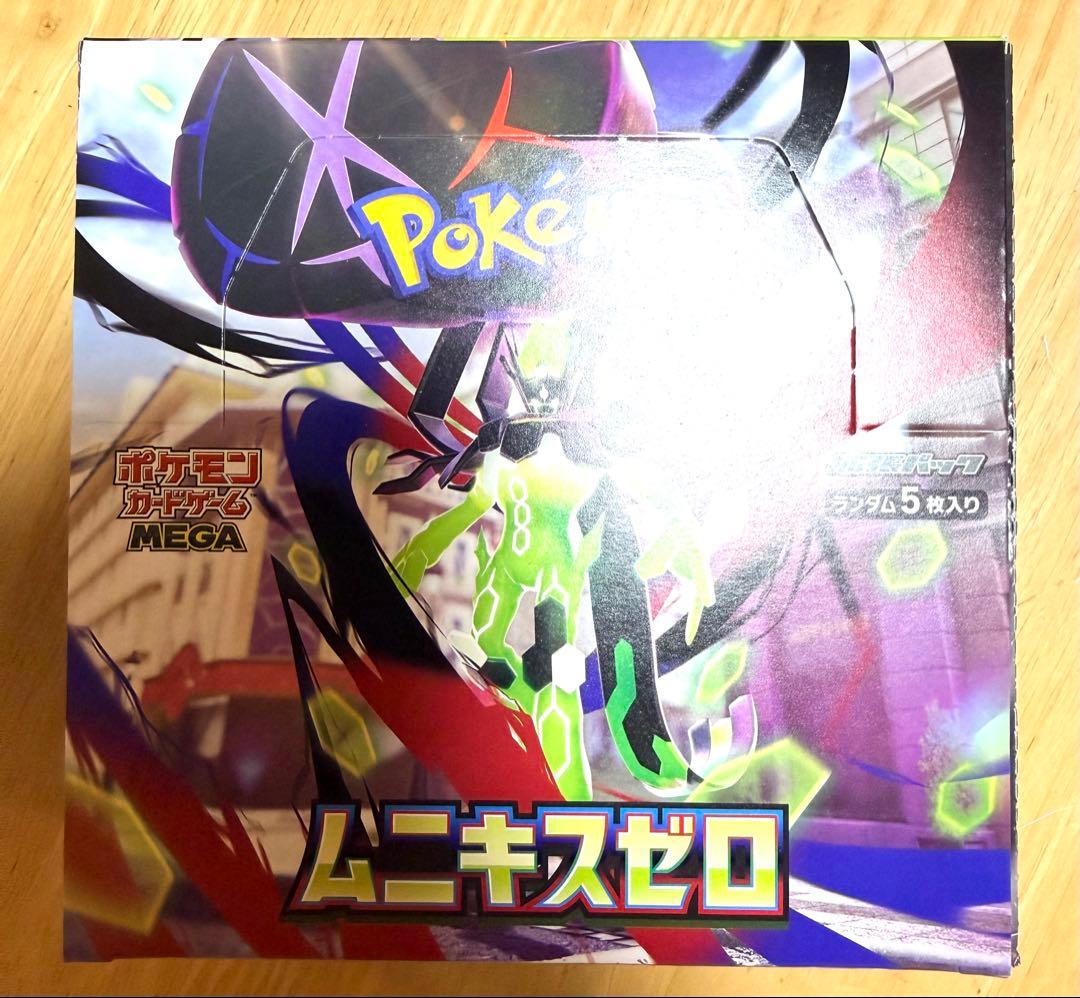 ポケモンカードゲーム ムニキスゼロ 未開封 シュリンク無し - メルカリ