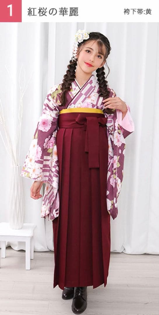 簡単着物セット オマケで髪飾りも