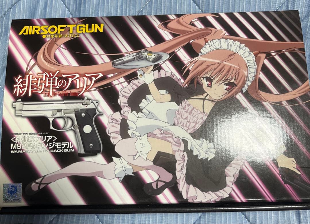 ウエスタンアームズ ベレッタm92fs 緋弾のアリア キンジモデル - メルカリ