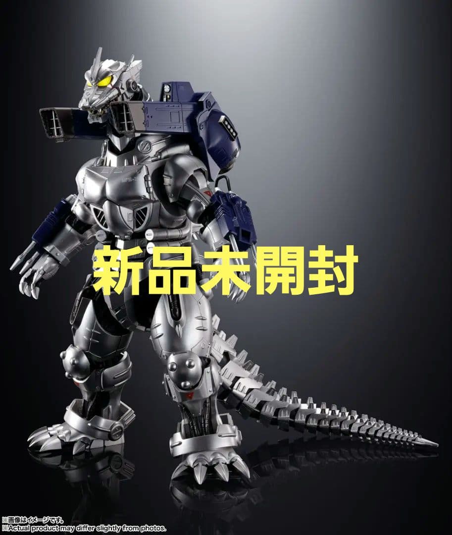 【新品未開封】超合金魂 ゴジラ×メカゴジラ GX-103 MFS-3 3式機龍 Amazon.co.jp: TAMASHII NATIONS TAMASHII NATIONS 超合金魂 ゴジラ